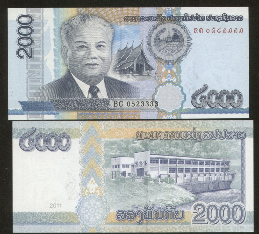 Laos 2000 Kip 2011 Pick 41 UNC #0523333