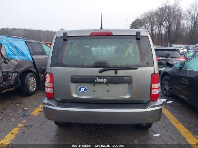 LIBERTY 2012 Glove Box 4661890