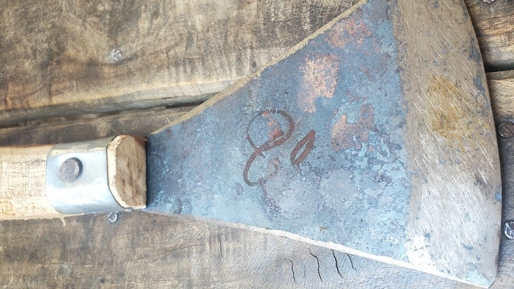 Trowel