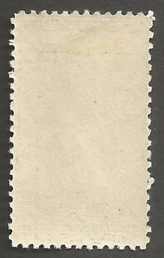 US Stamp # 744 5 Cent Yellowstone (Single) MLH OG 1934