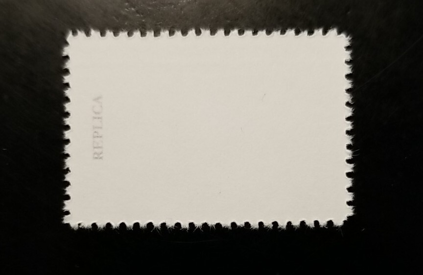 US Stamps SC# Q1-Q12 1913 Parcel Post Stamp Replica Set