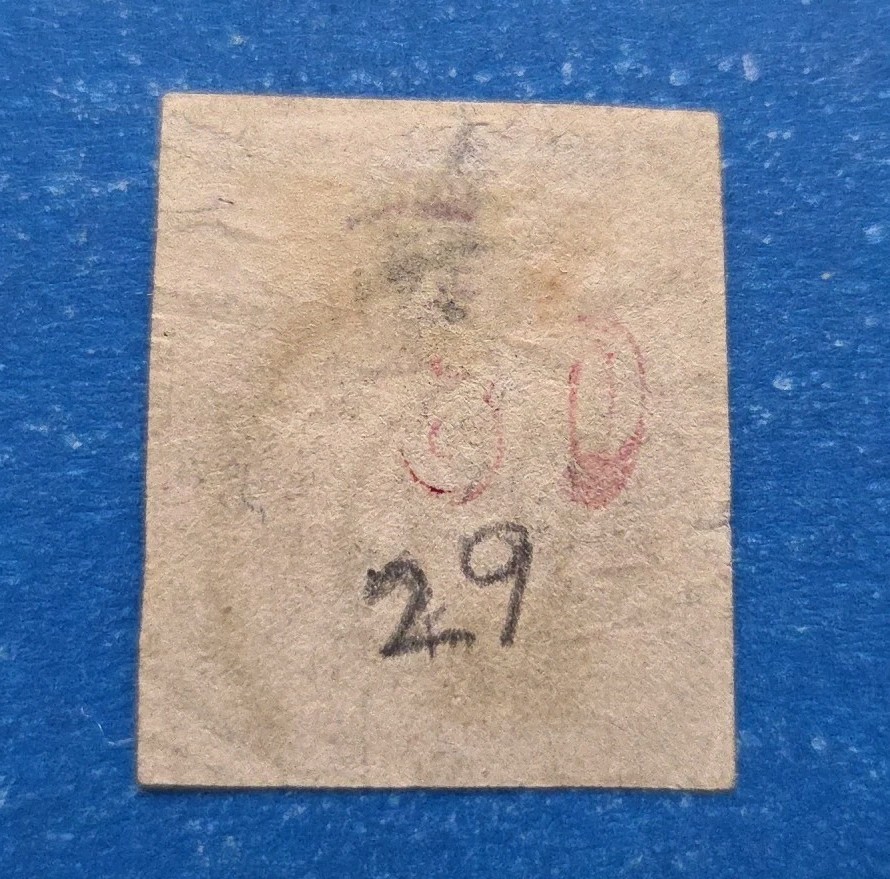 Greece Stamp, Scott 22 Used