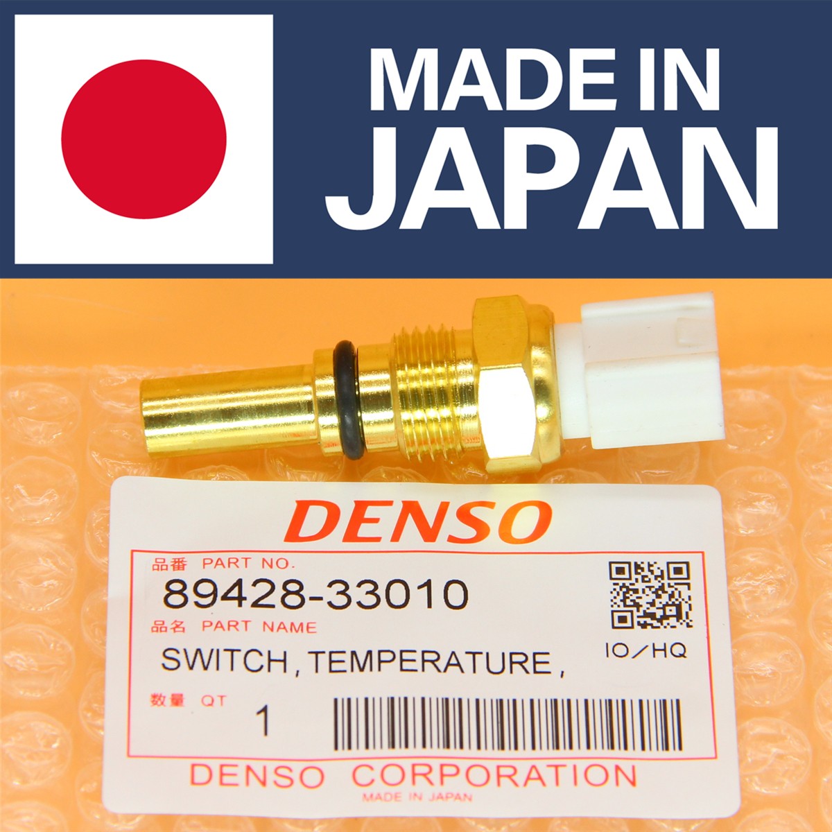 NEW Radiator Coolant Fan Switch Sensor for Toyota Camry RAV4 Solara 1990-2001