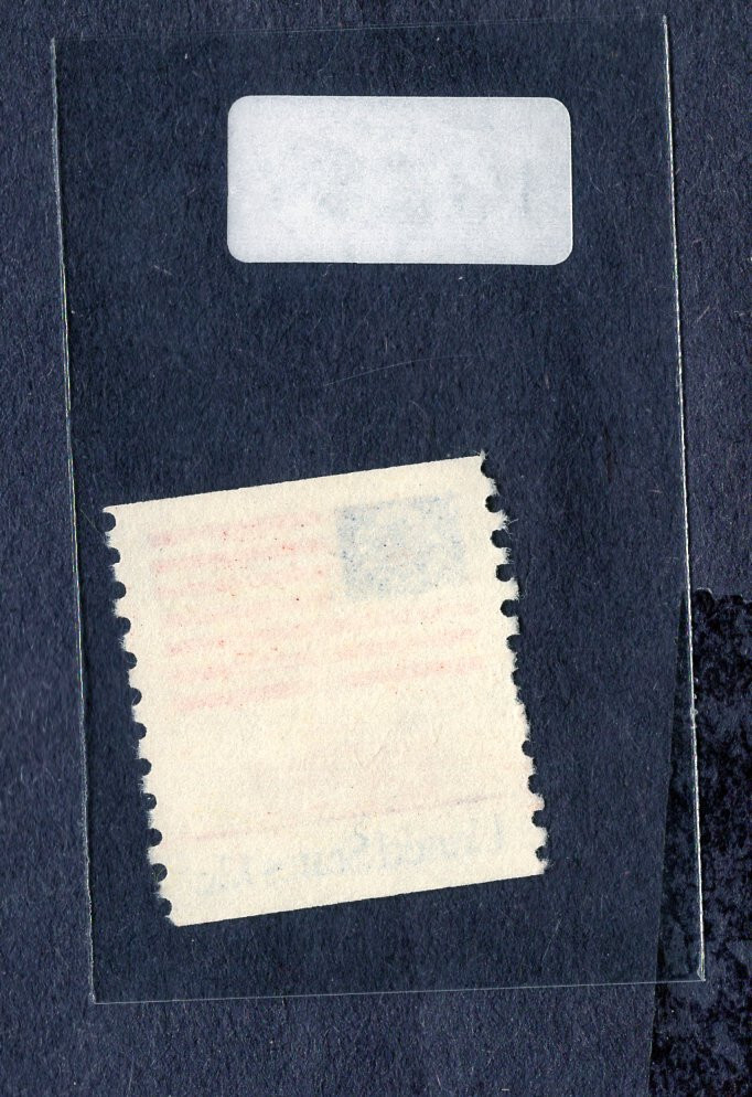 1975 Stamp #1625 Flag over Independence Hall Used