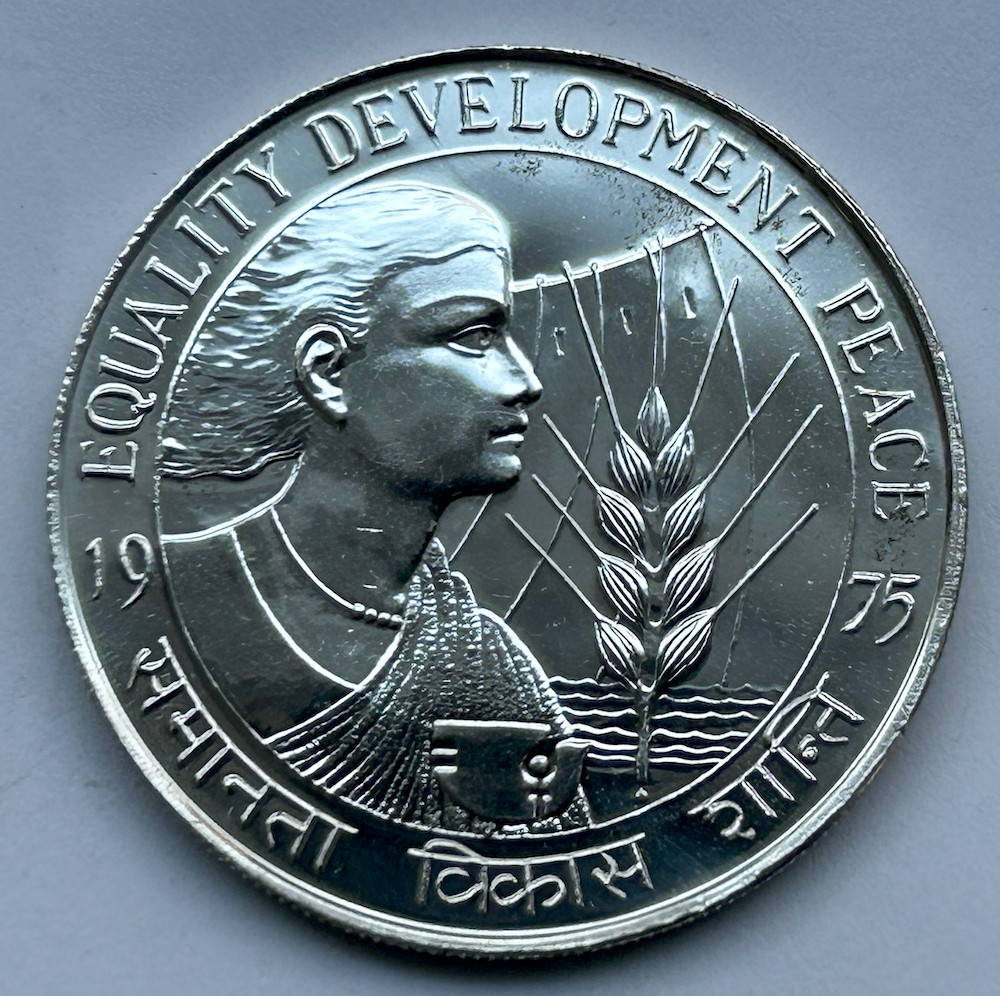 INDIA SILVER PROOF 50 RUPEES 1975