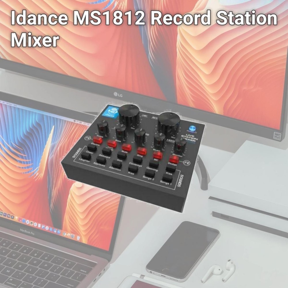 Idance MS1812 Record Station Mixer