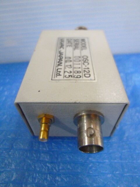 ULVAC OSC-12D Oscillator