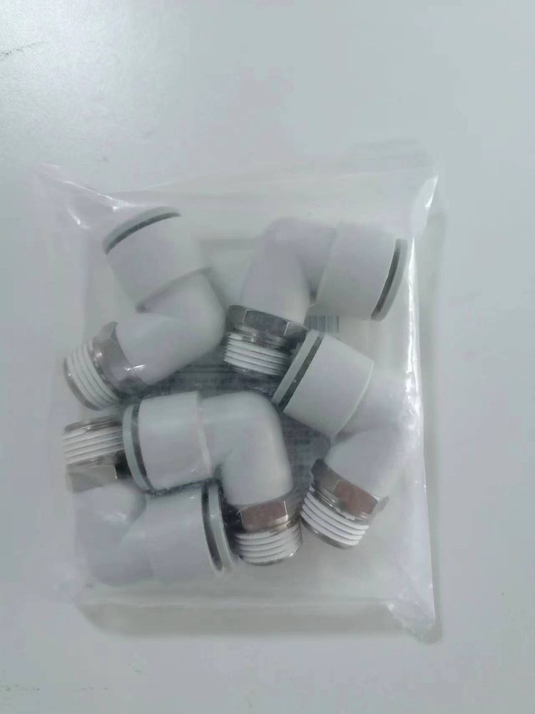 1PC New SMC Quick plug connector KQ2L16-04AS #LL