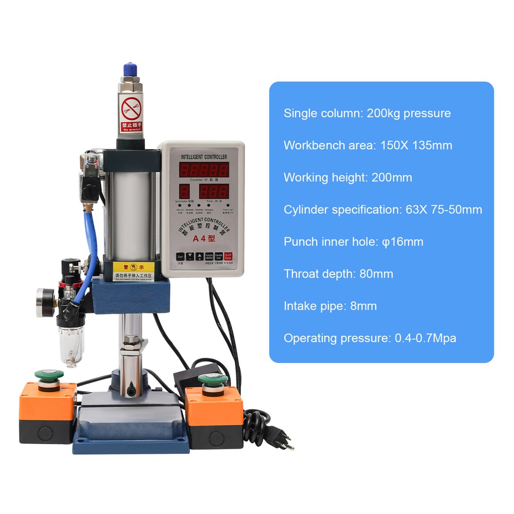 440lb Adjustable Pneumatic Punch Press Machine With Microcomputer Control