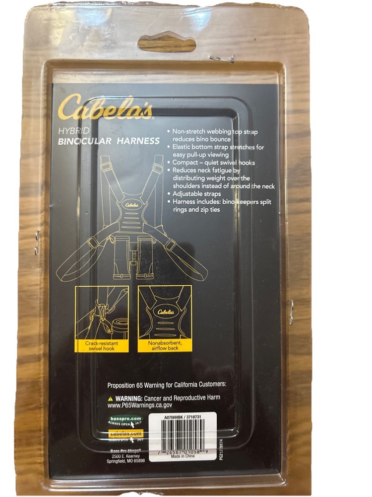Cabela’s Hybrid Binocular Harness : New Sealed