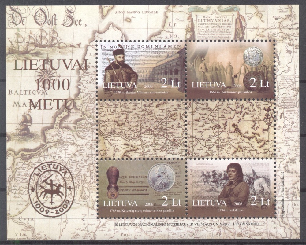 Lithuania 2006 Lithuania, 1000th Anniv MNH VF