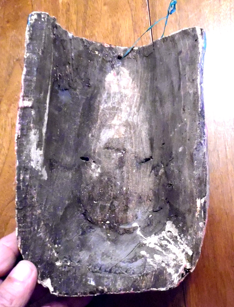 VINTAGE HAND CARVED & PAINTED GUERRERO MEXICO NAHUA WOOD FOLK ART MASK #2