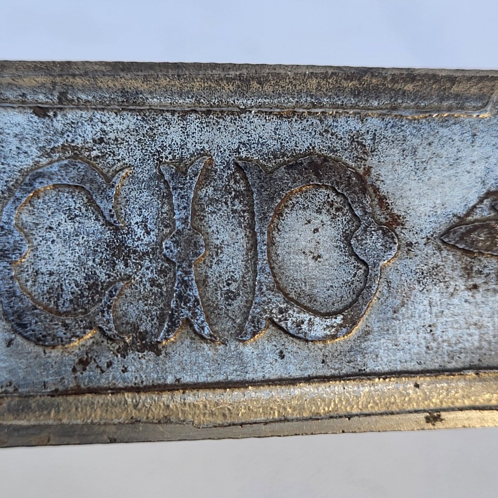 Very Unique Antique Toledo Spain Steel Sharp Sword