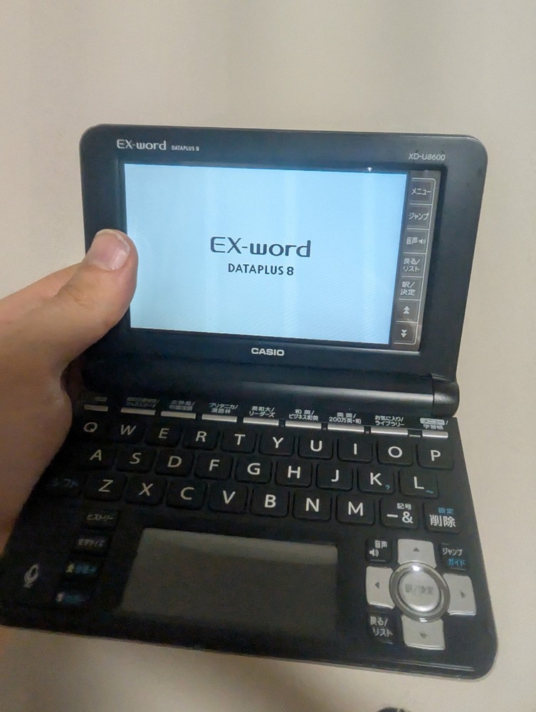 CASIO Japanese Electronic Dictionary EX-word Dataplus 8 XD-U8600