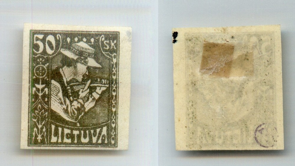 Lithuania 🇱🇹 1921 SC 102a mint imperf. rtc5699