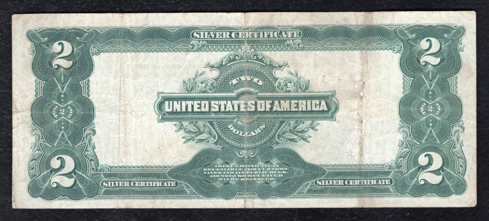 FR. 257 1899 $2 TWO DOLLARS “MINI PORTHOLE” SILVER CERTIFICATE NOTE VERY FINE