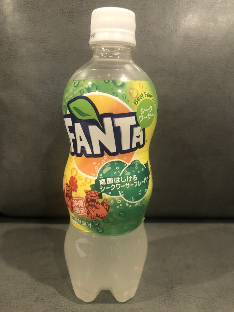 FANTA SHIKUWASA OKINAWA (READ DESCRIPTION BEFORE PURCHASE)