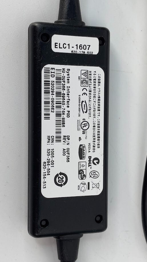 DELL 0UF366 520-294-504 USB KVM Switch System Interface Pod Cable