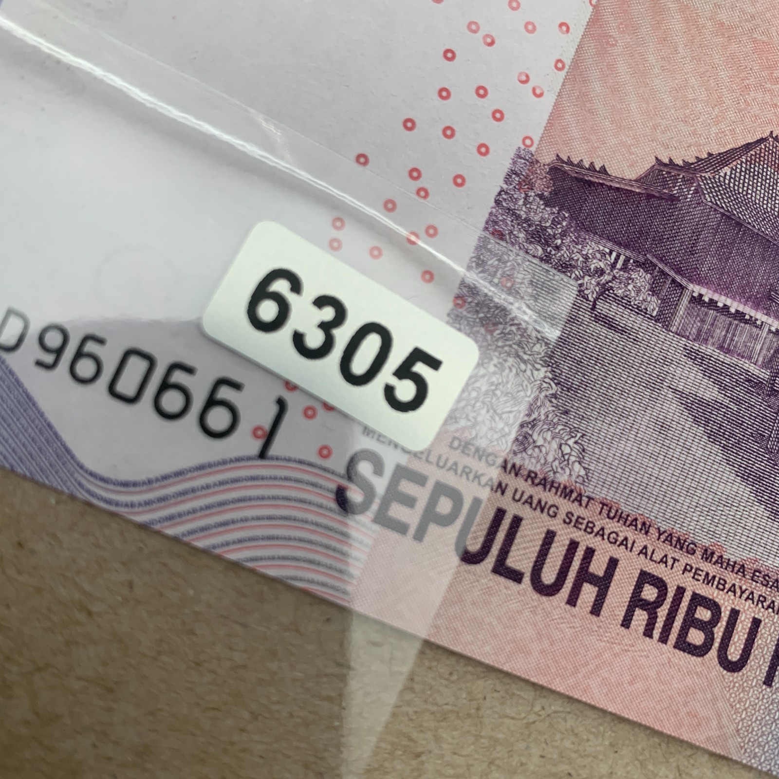 Indonesia 10000 Rupiah Banknote 2013, Indonesian Purple Currency Paper Money UV