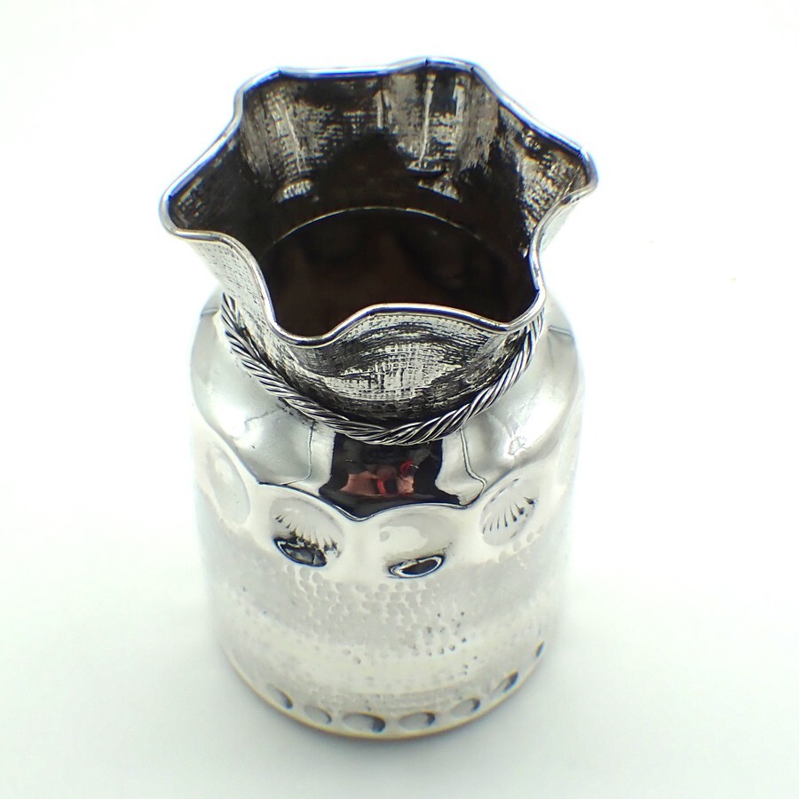 Bag Form Vase Egyptian Sterling Silver
