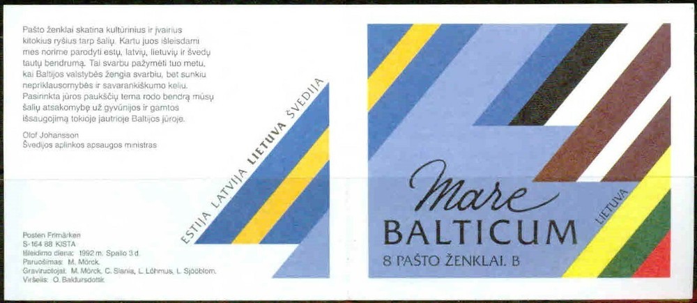 LITHUANIA– 1992 – BIRDS – VF**