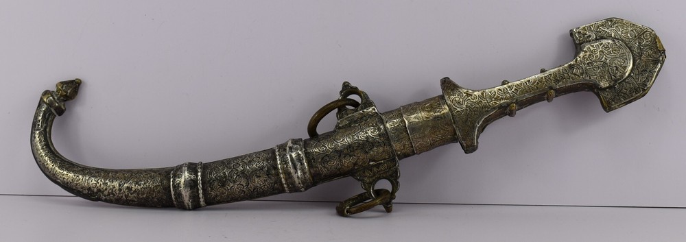 Antique Islamic Arabic Oriental Dagger Moroccan
