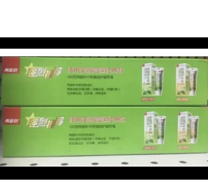 2x 两面针护龈牙膏 清香果橙/冰爽薄荷香型，随机口味toothpastes 105g each