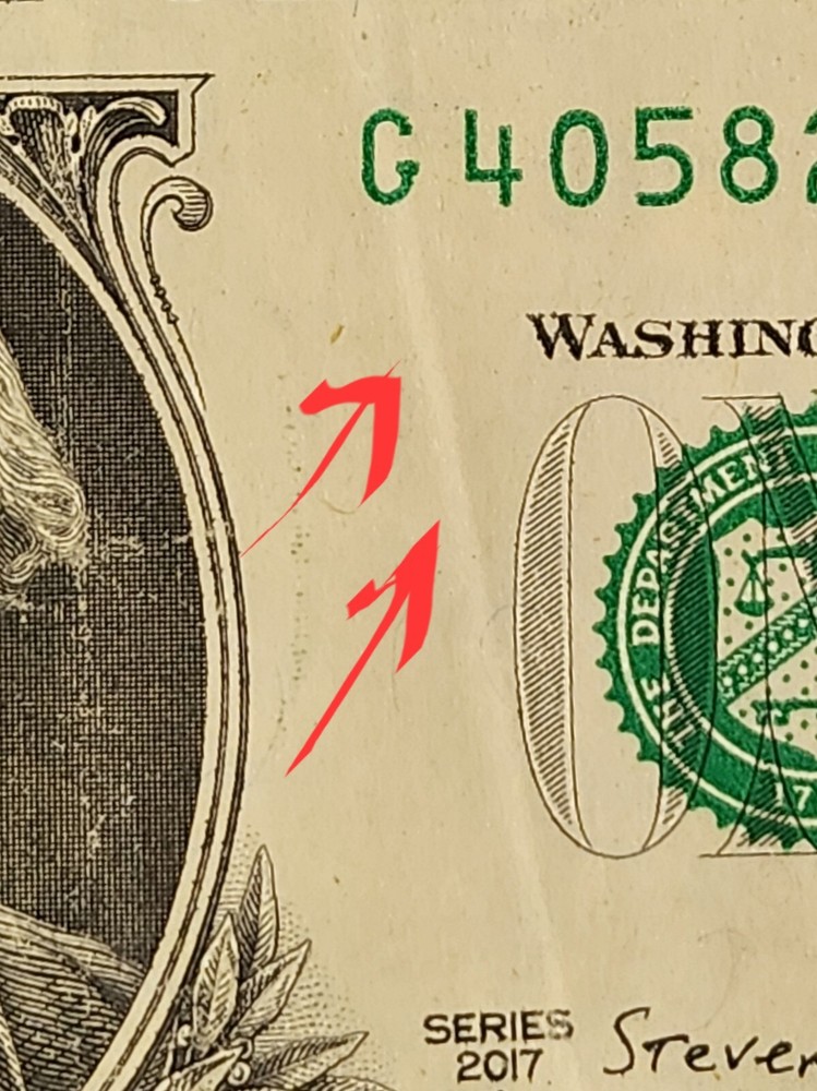 Gutter Fold Error One Dollar Bill 2017 Series Paper Currency