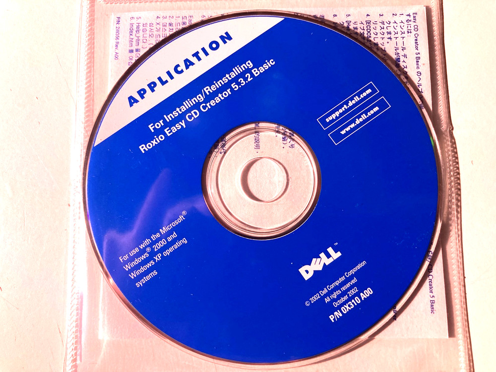 Six (6) - 2002 Dell Installation Discs; Drivers & Utilities; Roxio; CyberLink;