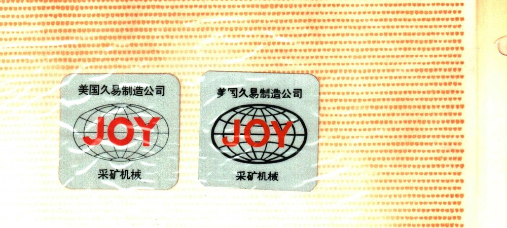 2 DIFFERENT NICE CHINESE JOY COAL MINING STICKER # 784