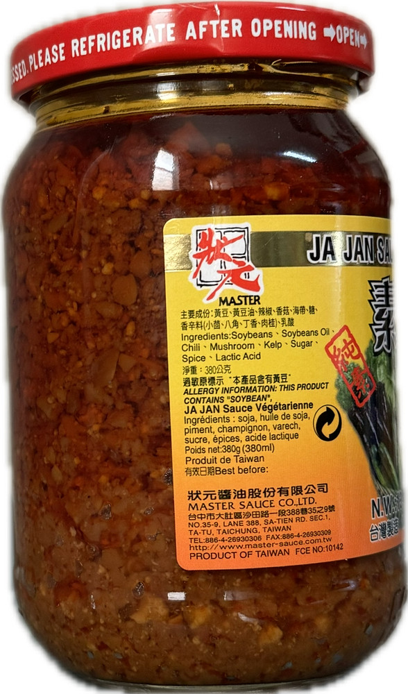 Master Brand Pickled & Soy Condiments – 12–13.4oz