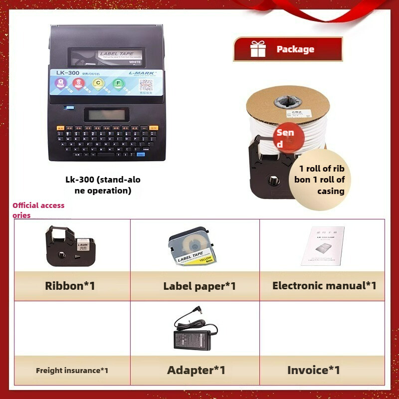 Number Tube/electronic Line Number Printer, Computer Casing Marking Machine