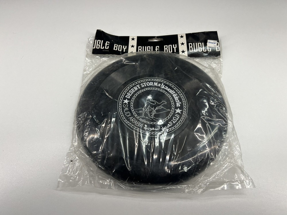 Desert Storm Frisbee