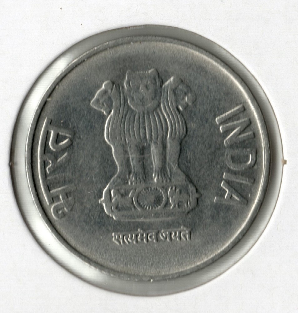Coin India 2 Rupees 2011 (b) KM395