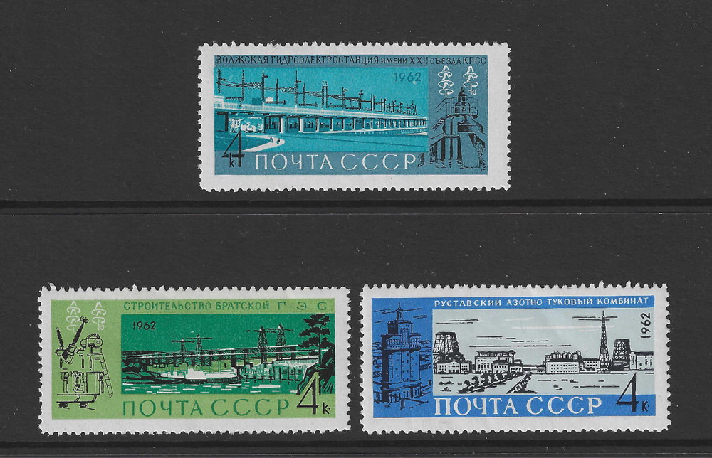 Soviet Union CCCP Stamp Lot from 1962 Mi.No. 2704-2706 ** MNH