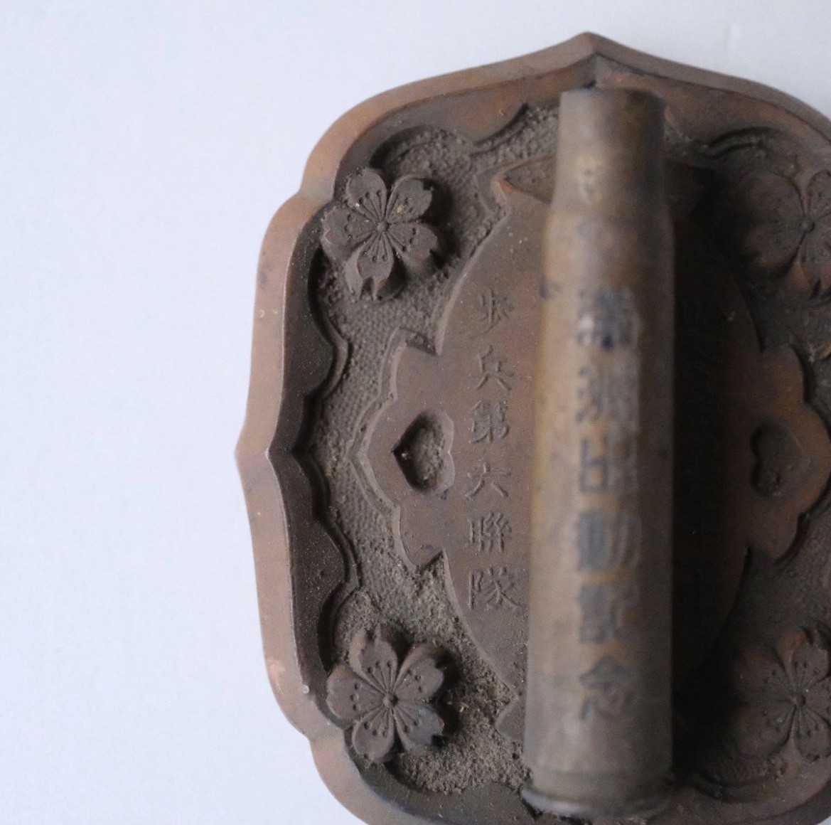 Imperial Japanese Army Manchuria Deployment Commemorative Paperweight Infantry