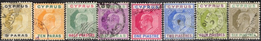 CYPRUS 1904/7 STAMP Sc. # 48/55 USED