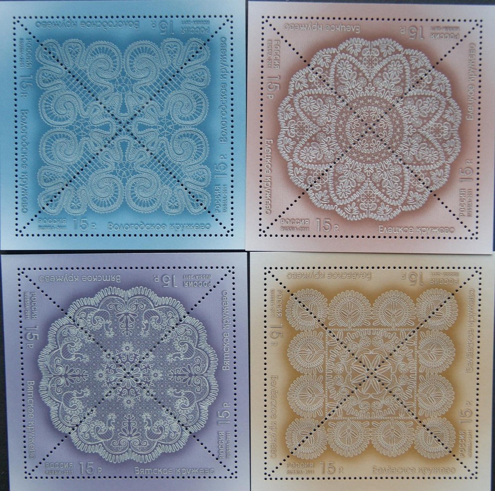 RUSSIA RUSSIA 2011 KLB 1782-85 Lace from Belev Vologda Vyatka Craft **