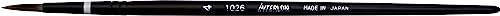 Interlon Watercolor Brush Set
