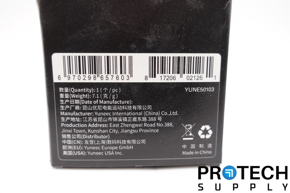 Yuneec Transparent UV Filter YUNE50103 for E50 Gimbal Camera NEW