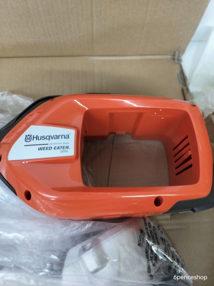 OB-Tool Only-Husqvarna 320iL 16" Cordless String Trimmer