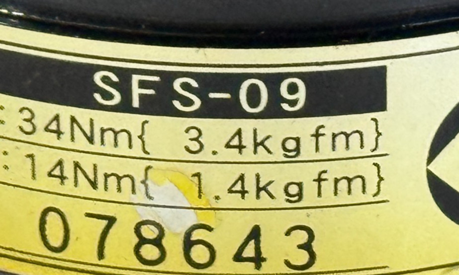 NEW Okuma SFS-09 Coupling