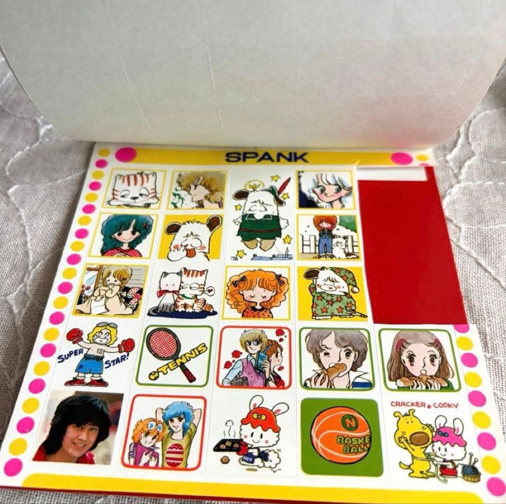 Nakayoshi Appendix Sticker Book 1978 Candy Candy etc.