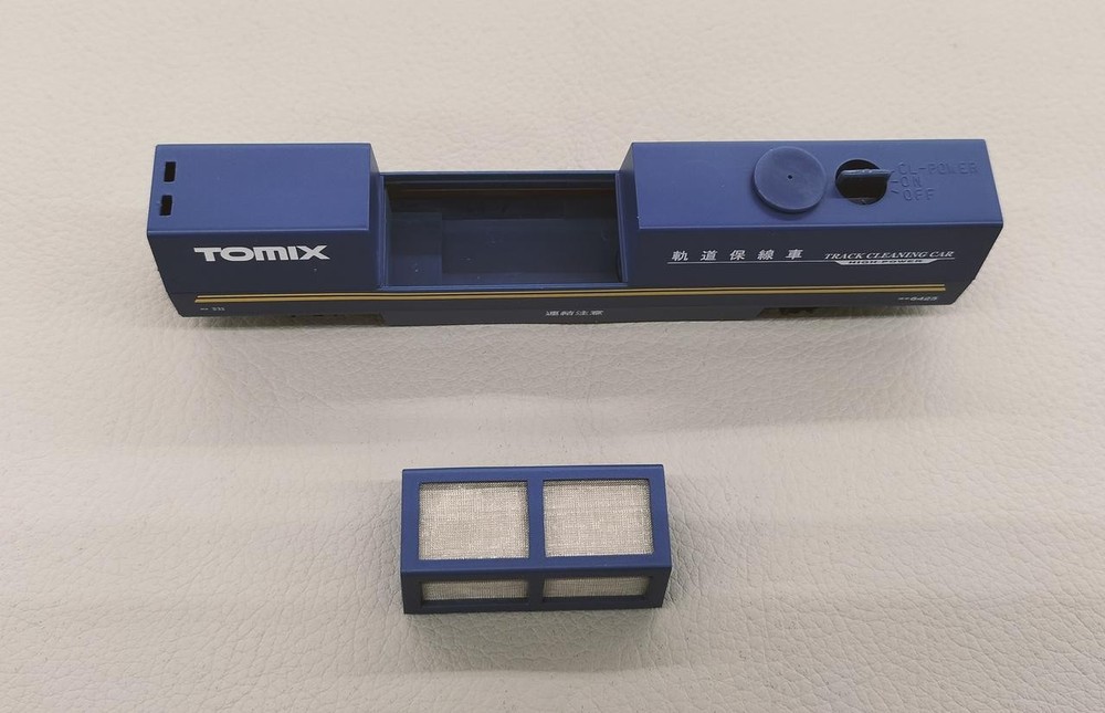 TOMIX 6425 NGauge