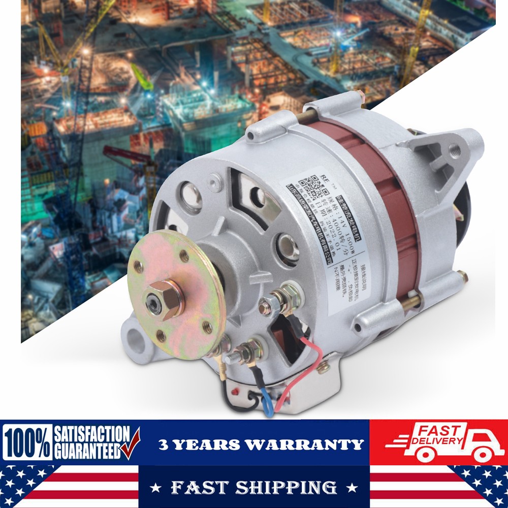 Permanent Magnet Synchronous Generator Constant Voltage Alternator AC 1500W