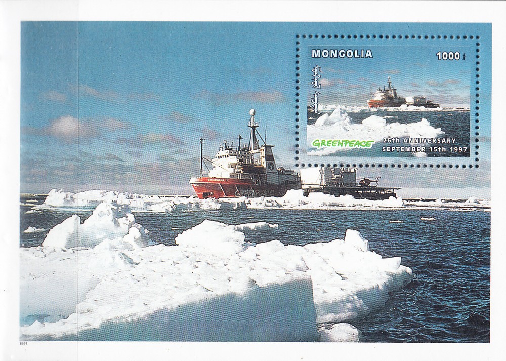 W MONGOLIA 2287 GREENPEACE ANTARTICA SOUVENIR SHEET