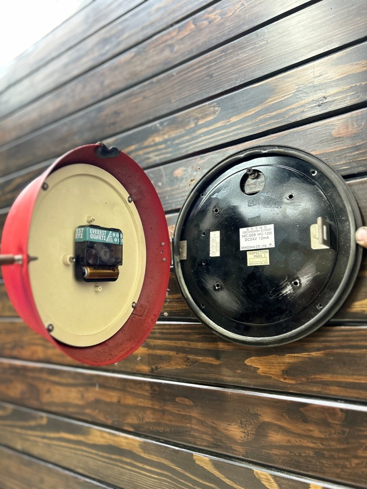 Seiko Marine Quartz Ship Clock | Authentic Antique Wall Timepiece - Red Coating