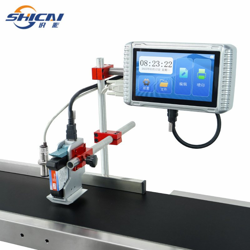 Automatic inkjet printer without conveyor printing expiration date