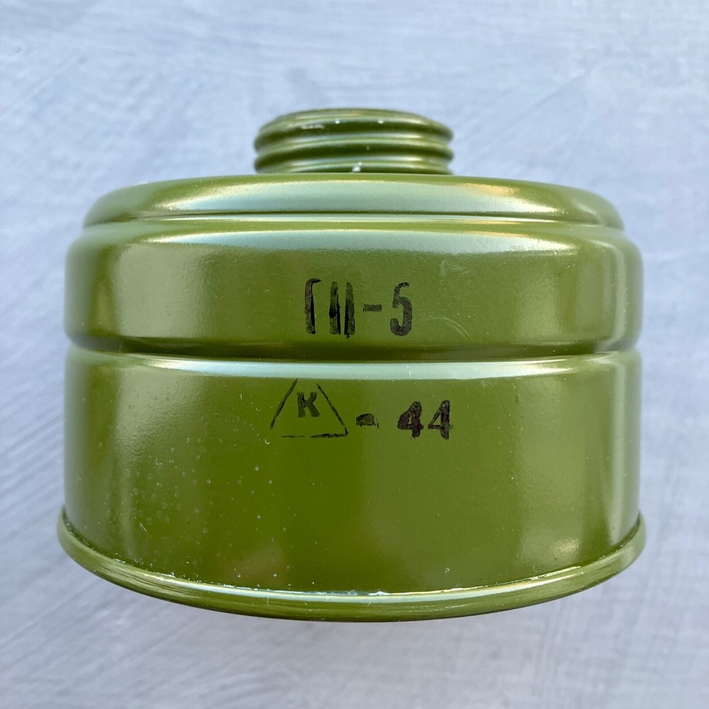 Soviet Gas Mask GP-5 ГП-5 1 Small With Bag