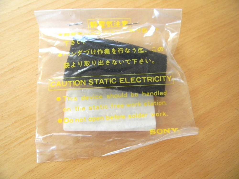 CX138 Integrated Circuit IC